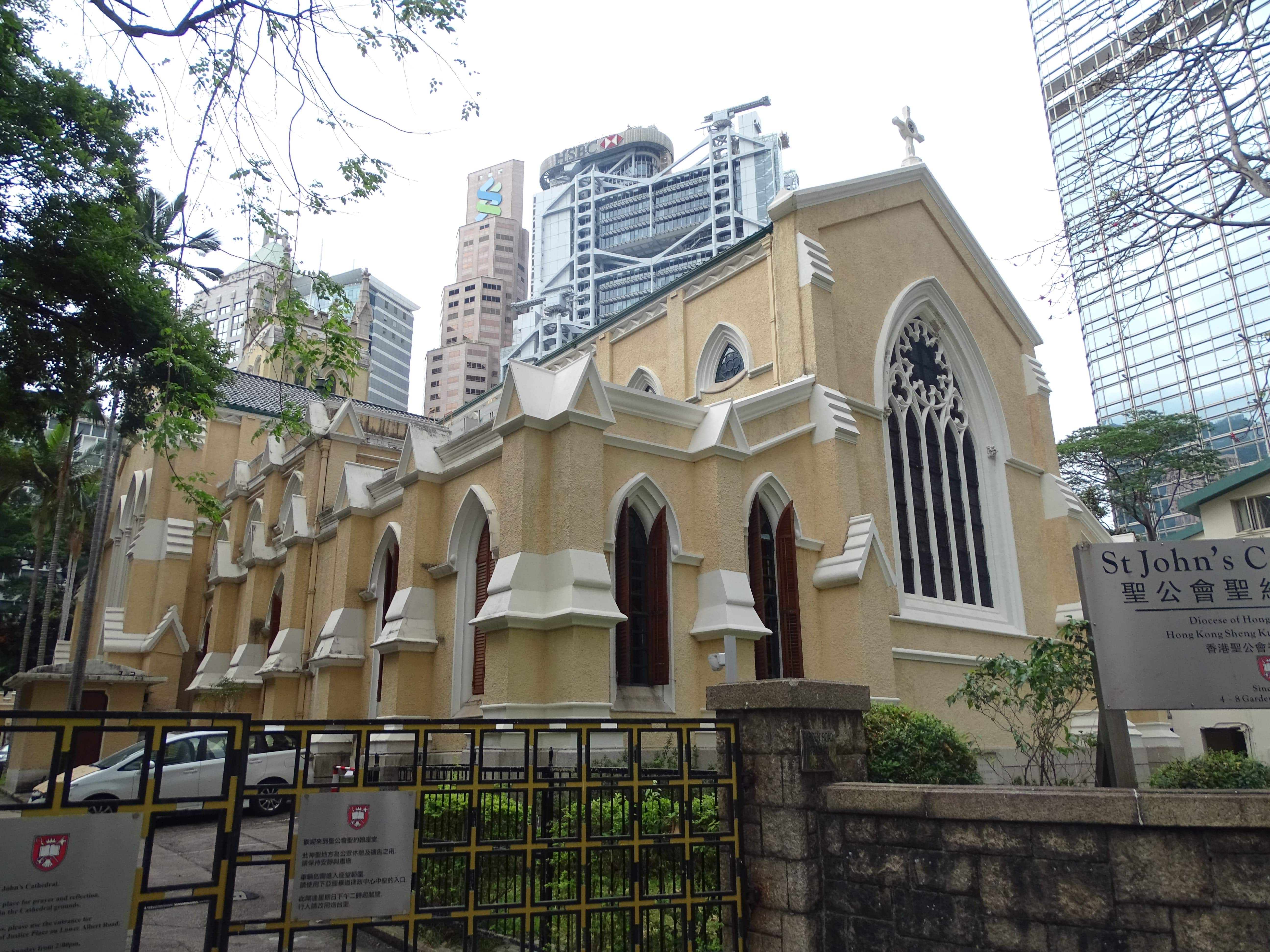 St. John's Cathedral