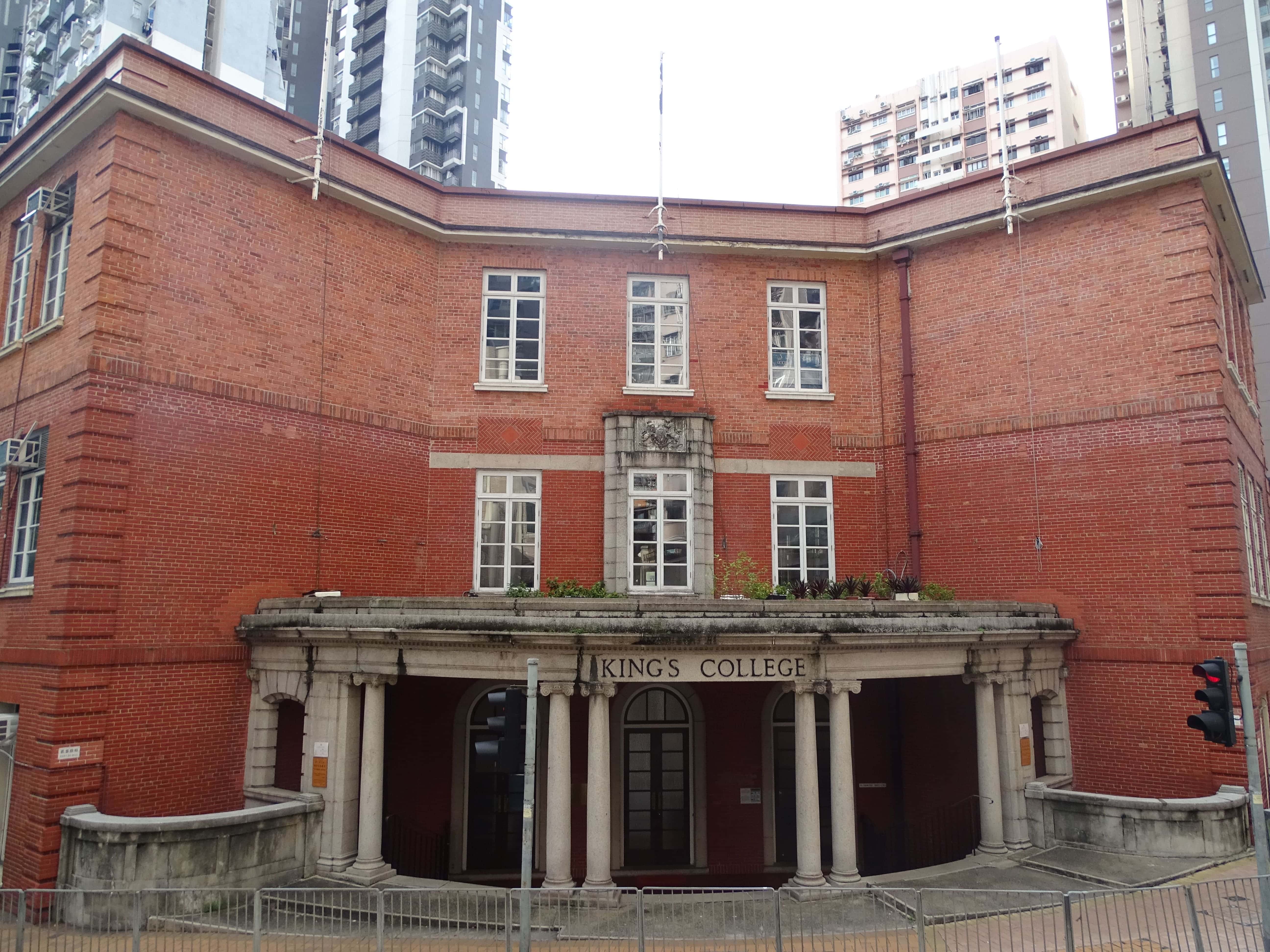 King's College